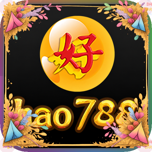 hao788 — mitra unggulan